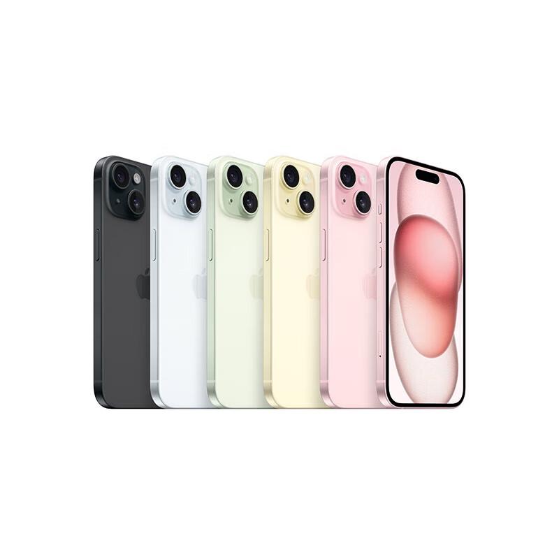 Apple iPhone 15 (CN version)