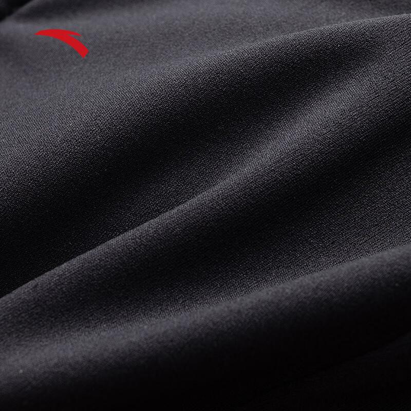 ANTA High-Intensity Antibacterial Sports Bra