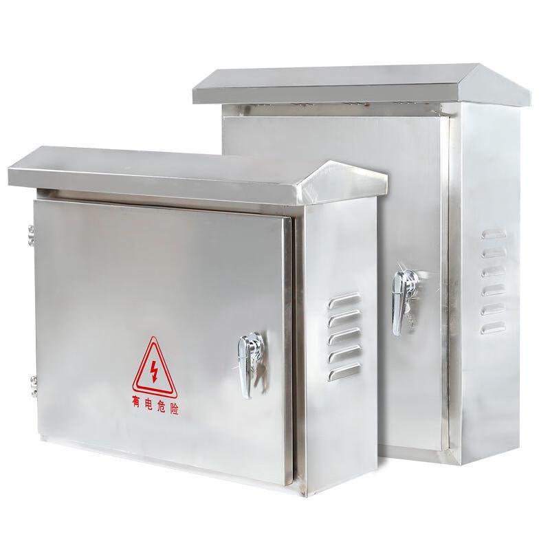 Qihuang Stainless Steel Distribution & Monitoring Equipment Box
