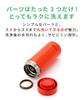 Tiger Thermos Water Bottle, Screw-Top Mug, Keeps Drinks Hot or Cold for 6 Hours, 350ml, Suitable for Home Use, Tumbler Use, Aqua Blue, MMZ-A351AA