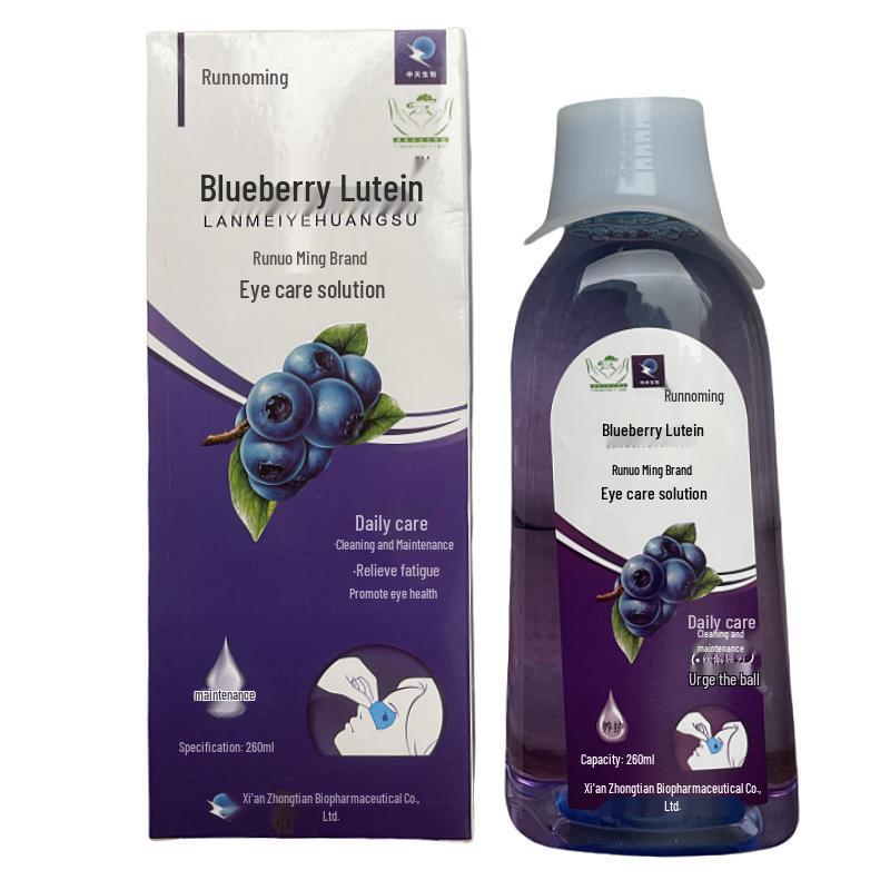 Runuo Ming Blueberry Lutein Eye Wash Solution
