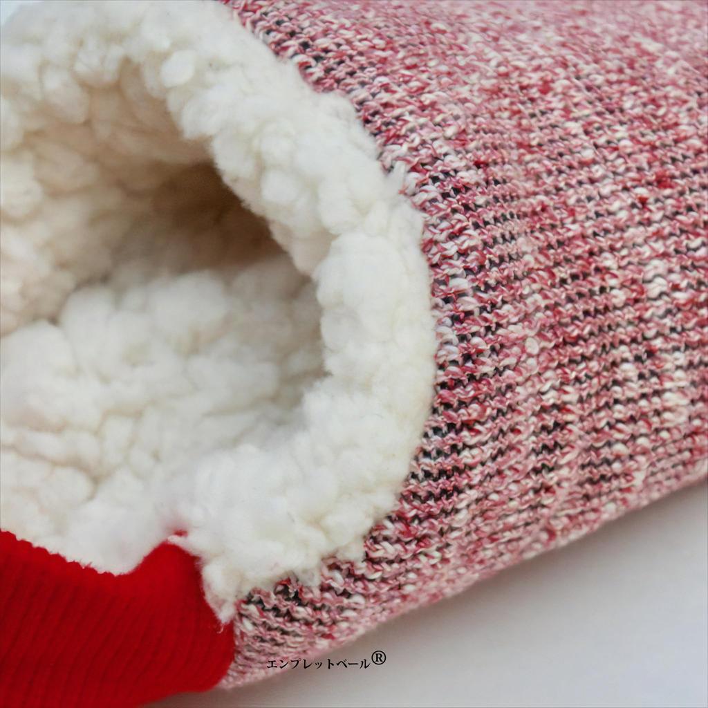 Indoor Slippers and Socks Combined In a Fluffy Slub Tweed and Sheepskin Boa Size A New Take On Room and Easy To Wash When Merippa Renewal 2025 [Emplet