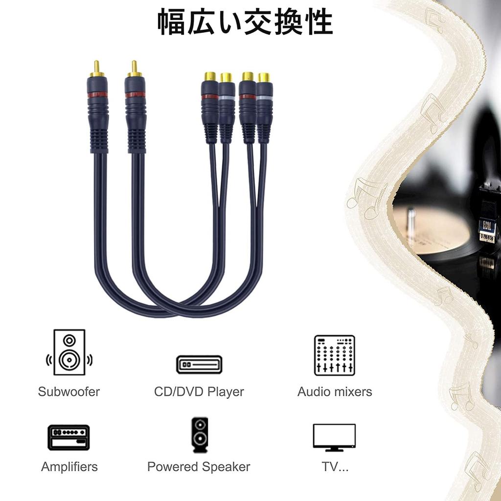 YFFSFDC RCA Splitter RCA Male to 2RCA Video RCA Audio Mono to Stereo Subwoofer Gold for Car Car Navigation Rear of Cable, Female, Audio, Y-Type Cable,