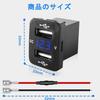 Iwamatu Toyota A Type Dedicated Daihatsu Car Voltmeter Included Rapid 4.2A Dual USB Port Green LCD