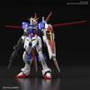 Maqueta Gundam - Force Impulse Gundam Gunpla RG 1/144 13cm