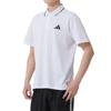 adidas SS25 Polo Shirt Men's White JE9020