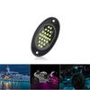 12V Car Led Chassis Light Off-road Vehicle Wrangler Chassis Modification Light Middle Net Light Ambient Light