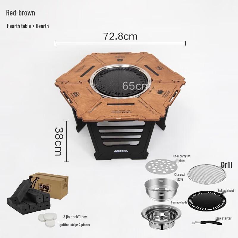 

Настольный столик для кемпинга