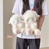 20-40cm Angel Lamb Plush Toy Decoration Sofa Back Cushion Comfort Companion Doll Soft Pillow Room Cute Little Sheep Girl Gift