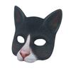Realistic Animal Shaped Half-Face Cat Mask Halloween Carnival Masquerade Party Mask Cosplay Props Decoration