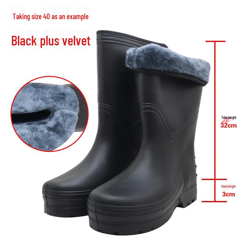 Aote Taryu Winter EVA Non-Slip Food Safety Boots 37-47