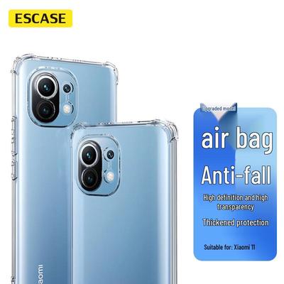 ESCASE Slim Shockproof TPU Protective Case for Xiaomi Series