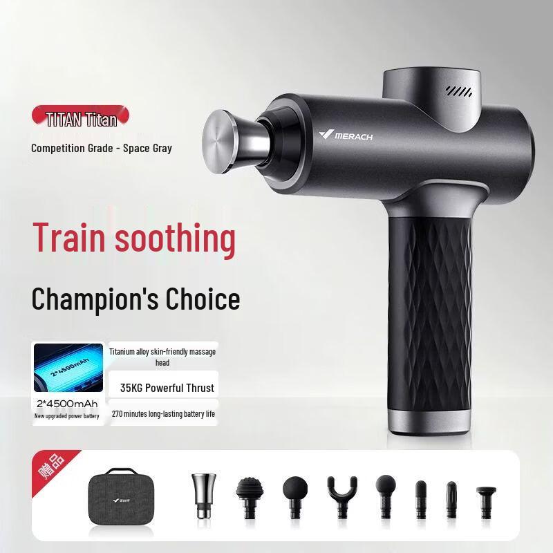 

Merach M013 Professional Deep Tissue Fascia Massage Gun CN plug (adapter included)
