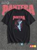 T-Shirt with Pantera Band Print