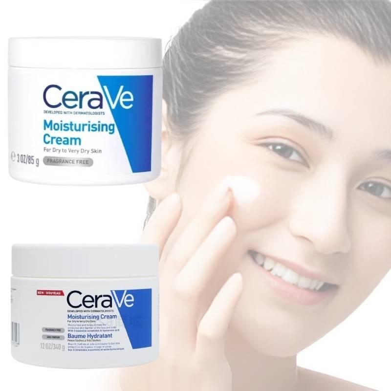 Cerave Feuchtigkeitscreme 85g 340g 454g Luxuriöse Feuchtigkeit Für Alle Hauttypen