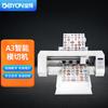 BYON A3 Automatic Smart Sticker Die-cutting & Engraving Machine