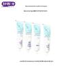 Shuke Healthy Teeth Anti-Sensitivity Toothpaste