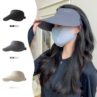 Summer Eaves Sun Protection Integrated Non-marking Empty Top Hat Children's Outdoor Sun Hat Sense UV Protection Empty Top Hat Sun Protection