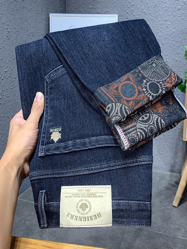 Men's Full-Bottom Printed Stretch Jeans - Thick Autumn/Winter Casual Straight Pants, Trendy and Comfortable