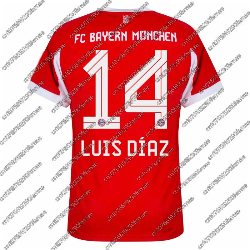 2026 Summer New German Kids Boys Red Football T-Shirt Sports Number Print Men Women Jersey Family Sports Match Viewing Essential