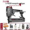 Fine Head Brad Nailer P625B & P630C for Woodworking and Photo Frame Decoration