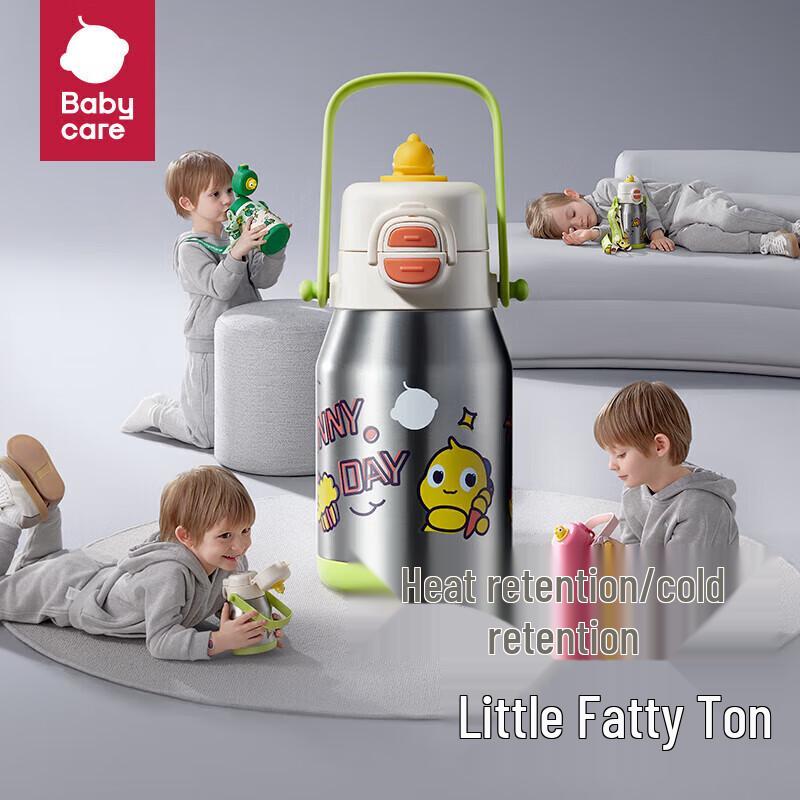 babycare Детская термобутылка 3-в-1 Ton-Ton