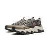 Li Ning Shan Xing Low Top Casual Shoes Men's Khaki Brown AGCV247-3