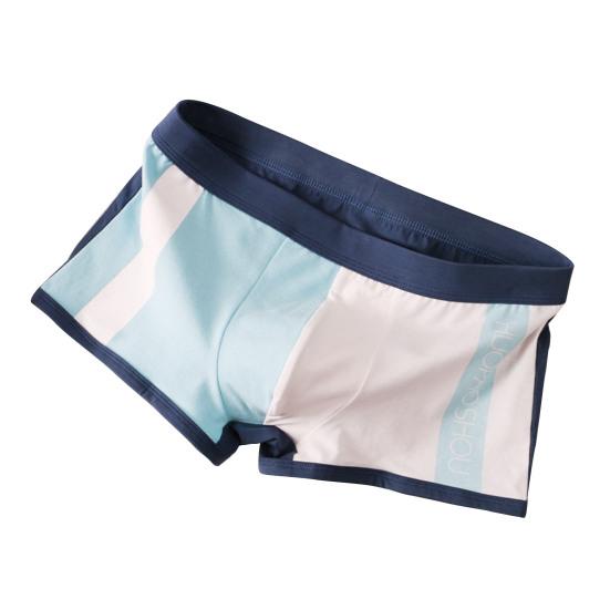 

Мужские трусики U-образной формы с цветными блоками, эластичные, со средней посадкой, сексуальное нижнее белье M синий