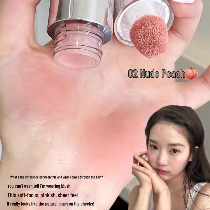 Shidanya Róż do policzków w płynie do podwójnego użytku