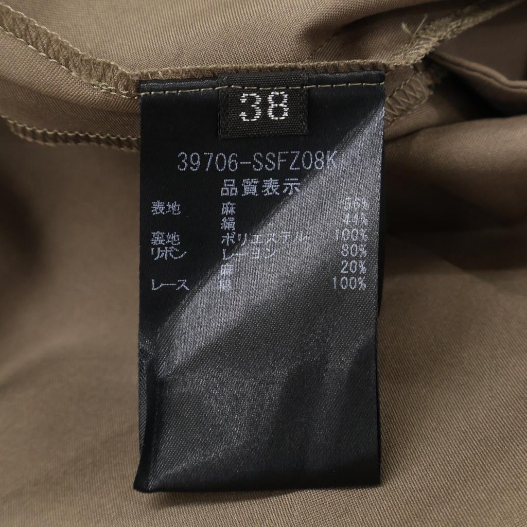 FOXEY Brown 39706 Check Skirt skirt 38 Brown Black CheckUsed