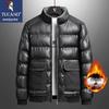 TUCANO Men's Padded Stand Collar PU Leather Jacket
