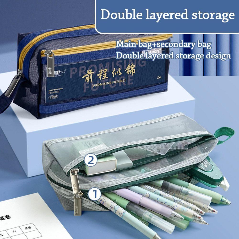Mesh Pen Bag Double-Layer Stationery Bag New Pencil Case