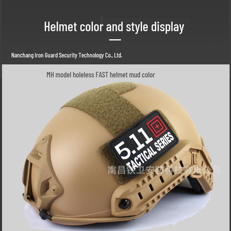 Tactical Military FAST Helmet - Simple Game CS Rail, Oval No-Hole Design for Outdoor Use