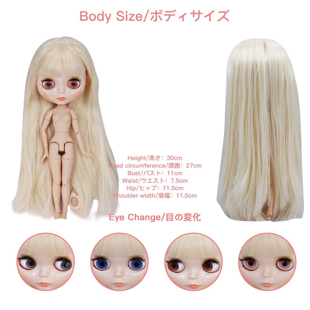 ICY Fortune Days 1/6 30cm Doll Body Only Cute Doll for Practice BJD 4 Color Eye Change Hand Exchange (0510)