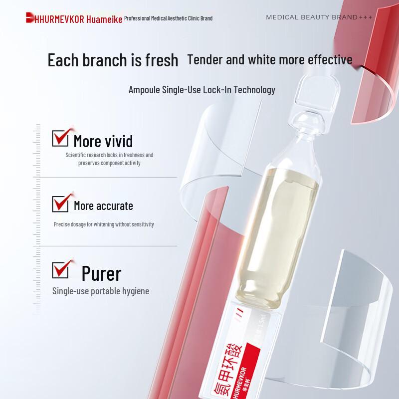 HURMEVKOR Tranexamic Acid Whitening & Repair Essence