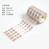 6mmx3cm Basic Dekoratives Klebeband Punkt Maskierendes Washi-Tape DIY Scrapbooking Aufkleber Etikett Japanische Schreibwaren