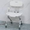 Foldable Non-Slip Bath Stool with Backrest for Elderly, Pregnant, or Shower Use.