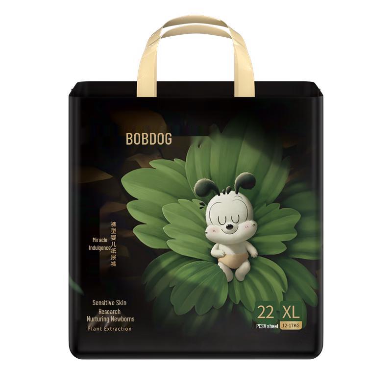 BOBDOG Miracle Luxury Baby Pull-Up Diapers