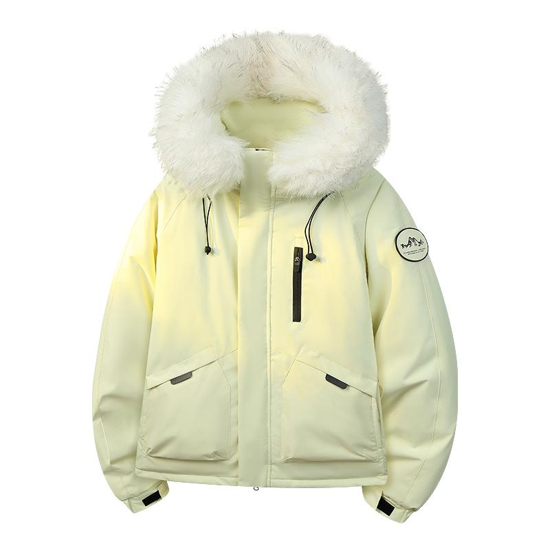 Men's and Women's Winter Thick Warm Hooded Fur Collar Detachable Lightweight Windproof Couple Cotton Jacket