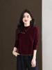 Women's Wool Fleece Sweater with Semi-High Neck for Autumn and Winter