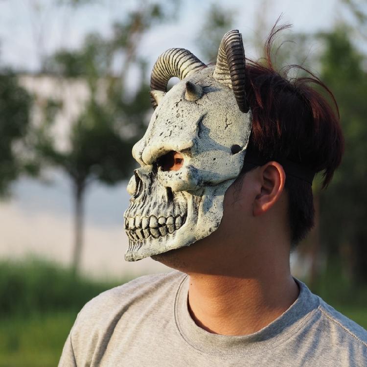 Full Face Mask Masquerades Mask Cosplay Mask Scary Demons Devil Mask Halloween Costumes Mardi Gras Mask Party Mask