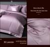 2025 High-End Long-Staple Cotton 160 Bed Sheet 4-Piece Set - Pure Cotton Duvet Cover & Fitted Sheet