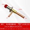 Bypass Valve Cooling Energy Regulating Valve SAV 05 10 15 20 Constant Pressure Expansion Valve