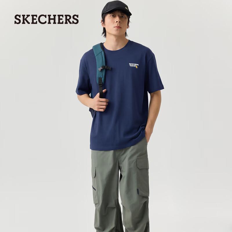 Skechers Unisex Cool Touch UV Protection Short Sleeve T-Shirt XL