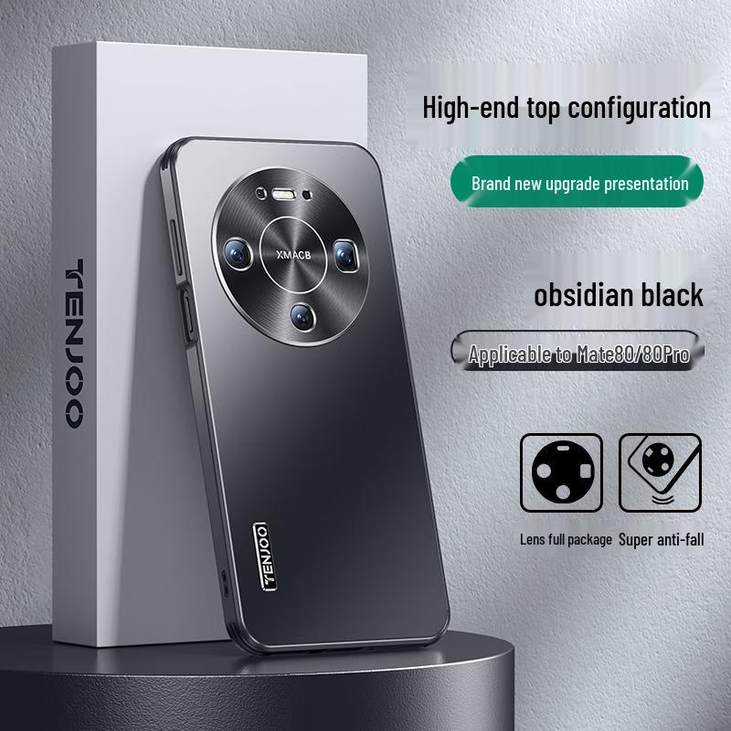 

Luxury Frosted Anti-Drop Phone Case for Huawei Mate 80