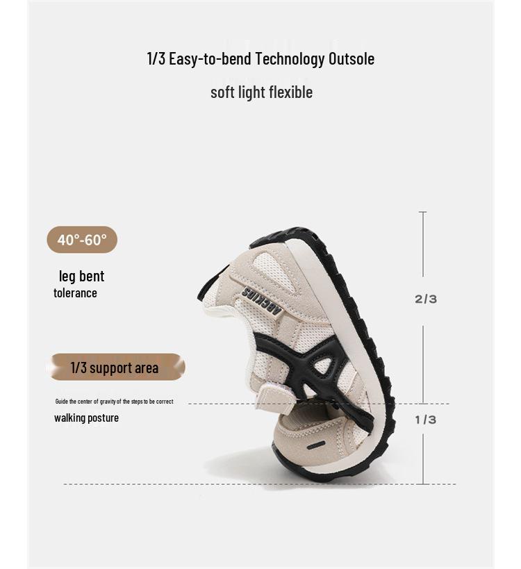 ABCkids5937 Velcro Spring/Autumn Sneakers for Kids - Soft Sole Casual Shoes for Boys & Girls