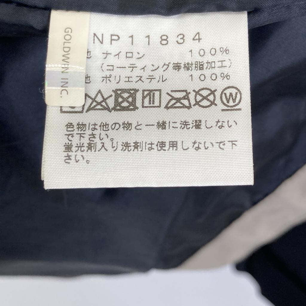 THE NORTH FACE NP11834 Beige Mountain Light Jacket Jacket S beigeUsed