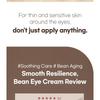 mixsoon Bean Eye Cream