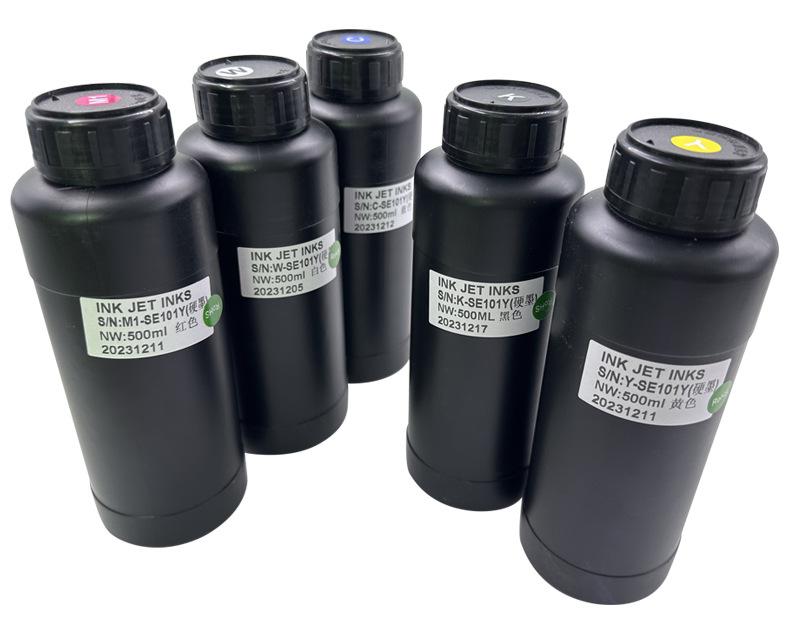 Sanhuang UV LED Printer Ink - Hard Curing
