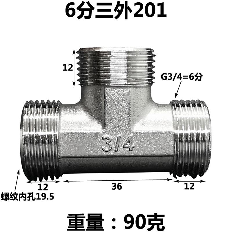 DN15 20 25 1/2" 3/4" 1" BSP Male Female Elbow Tee 3 Ways 201 Stainless Pipe Fitting Connector Coupling Adapter Home Garden